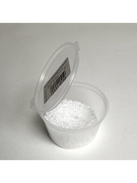 Бутилгидрокситолуол (BHT) - 10 г 