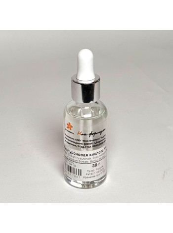 Гиалуроновая кислота 1% - 30 мл