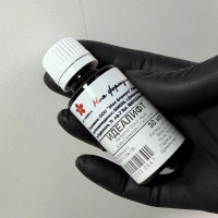 Идеалифт / Idealift косметический пептид, лифтинг-актив (30 мл)