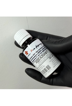 Идеалифт / Idealift косметический пептид, лифтинг-актив (30 мл)