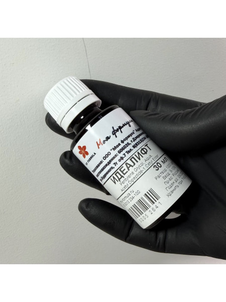 Идеалифт / Idealift косметический пептид, лифтинг-актив (30 мл)