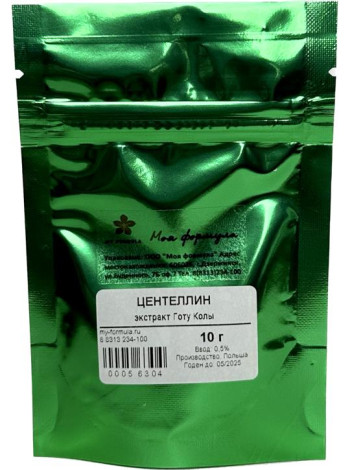Centellin®/ Центеллин - экстракт Готу кола 10 г