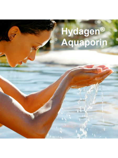 Hydagen® Aquaporin / Хидаген Аквапорин - бустер увлажнения 50 г 
