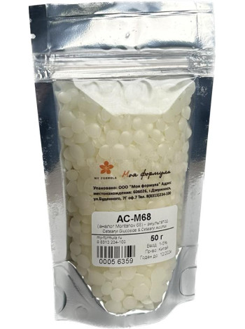 Монтанов 68 / AC-M68 (аналог Montanov 68) - эмульгатор 
