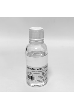 Диметил изосорбид / Dimethyl Isosorbide / Isosorbide dimethyl ether / DMI - 30 г