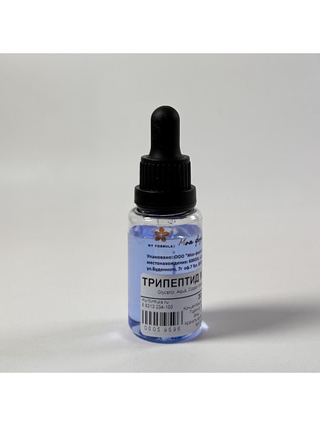 Трипептид меди (30 г)