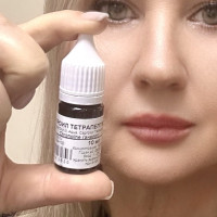 Капроил тетрапептид-3 (аналог Chronoline) - пептид для молодости кожи 10 мл