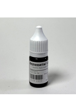 Аплевити/ Uplevity - косметический пептид против обвисания и дряблости 10 г