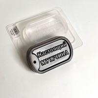 Жетон мужчины - форма для мыла пластик