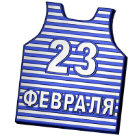 Тельняшка 23 - форма для мыла 