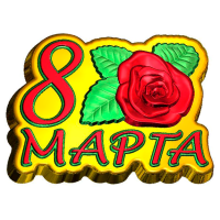 8 марта с розой - форма для мыла и шоколада