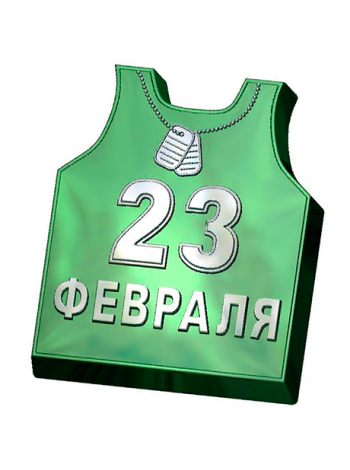 Майка 23 - форма для мыла и шоколада ручной работы