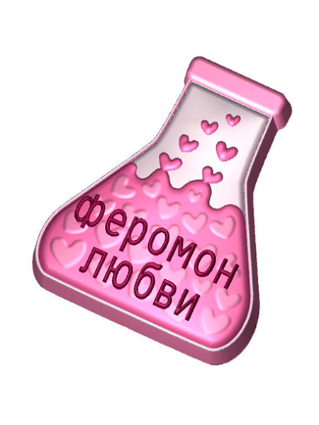 Феромон любви - форма для мыла