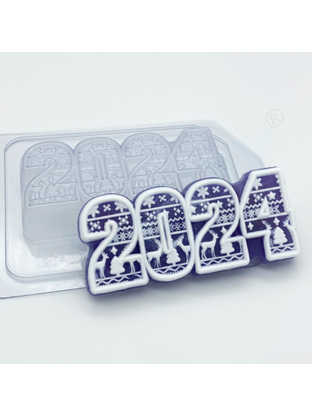 2024/Скандинавский орнамент  - форма пластиковая для мыла, шоколада, свечей