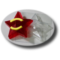 Звезда защитнику отечества - форма для мыла пластиковая