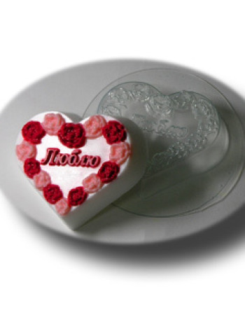 Люблю - формочка для мыла ручной работы купить в Моя формула