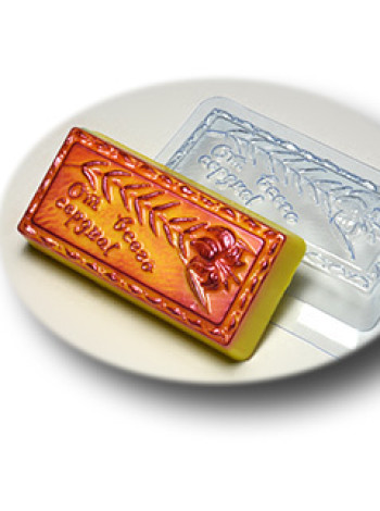 От всего сердца - формочка для мыла ручной работы