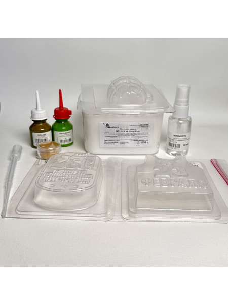 Набор для мыловарения 23 февраля