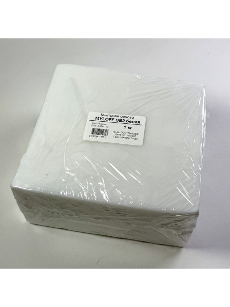Мыльная основа MYLOFF SB2 белая  (1 кг)