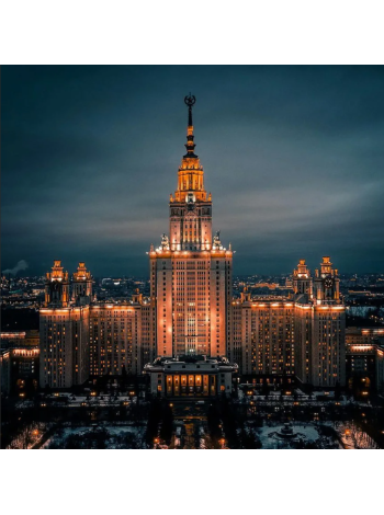 Москва империал  - отдушка (10 мл) для мыла и косметики ручной работы