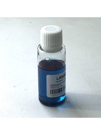 Ланаблю / LANABLUE® (25 г) актив для косметики ручной работы купить 
