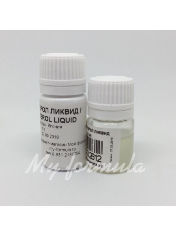 Суперстерол жидкий / SUPER STEROL LIQIUD (5мл) - эмолент для косметики