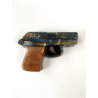 Пистолет 1 - пластиковая форма