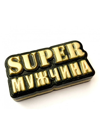 Супер мужчина - формочка для мыла ручной работы