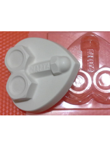 Папа может - форма для мыла