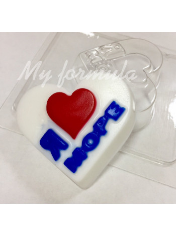 Люблю море- форма для мыла пластик