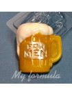 Кружка пива (392) - формочка для мыла ручной работы