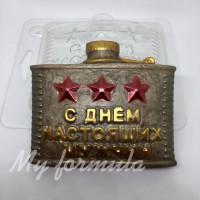 Фляжка 23 (402) - форма для мыла пластиковая