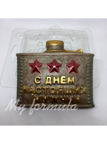 Фляжка 23 - формочка для мыла ручной работы