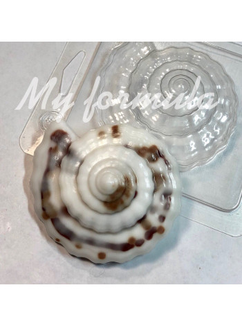 Ракушка спираль - форма для мыла пластик