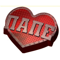 Папе 536 - форма для мыла пластиковая