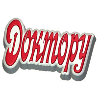 Слово Доктору - форма для мыла пластиковая