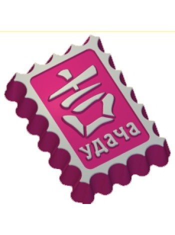 ИЕ Удача (431) - формочка для мыла ручной работы