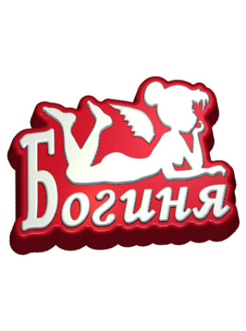 Богиня (725) - формочка для мыла ручной работы