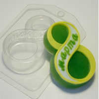 8 марта Классическая - форма для мыла пластиковая