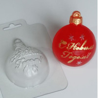 Шар/С Новым Годом - форма для мыла пластиковая