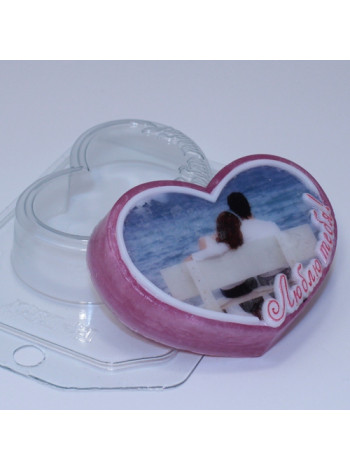 Люблю тебя! под бумагу - формочка для мыловарения