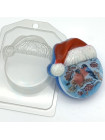 Круг в новогодней шапке - форма для мыла пластиковая