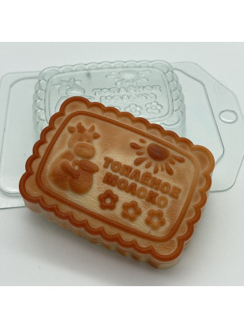 Печенье Топленое молоко - формочка для мыла и шоколада ручной работы
