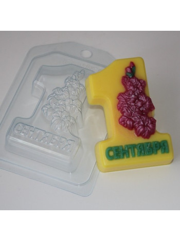 1 Сентября/Гладиолус  - форма для мыла купить