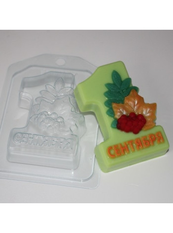 1 Сентября/Осенний букет  - форма для мыла купить