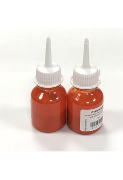 Стрелиция (10 г) - жидкий краситель для мыла