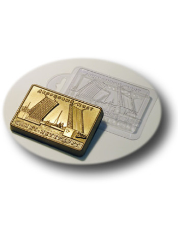 Санкт-Петербург - форма для мыла пластиковая