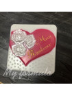 Моей половинке - формочка для мыла ручной работы пластиковая 