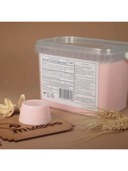 Мыльная основа MYLOFF COLOR цветная - нежно-розовый 1 кг