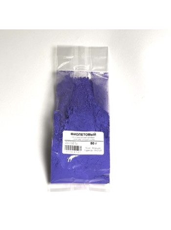 Фиолетовый пигмент минеральный неорганический UNIPURE VIOLET LC585 50 г ...